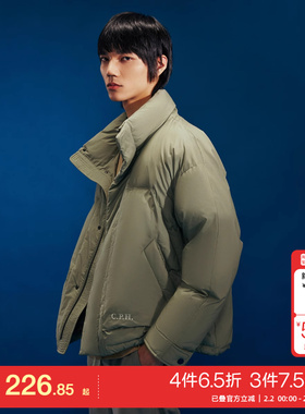 t区绫致杰克琼斯男冬季保暖加厚情侣棉服立领棉衣外套男