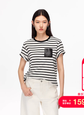 vq区绫致Vero ModaT恤25秋冬含棉再生纤维素纤维条纹圆领正肩上衣