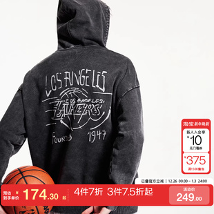 tq区绫致杰克琼斯NBA联名款 湖人队春做旧水洗纯棉连帽卫衣