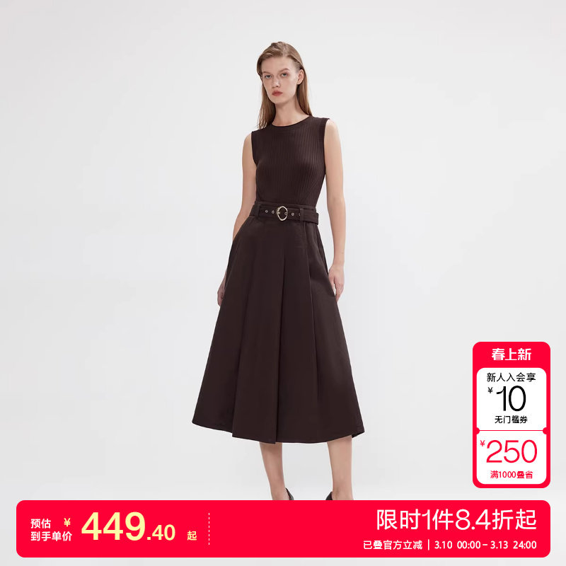 绫致ONLY2025秋冬新款无袖中长款A字针织牛仔拼接连衣裙女