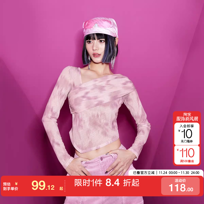 绫致ONLY25春夏新时尚百搭修身不对称领口短款T恤女上衣潮