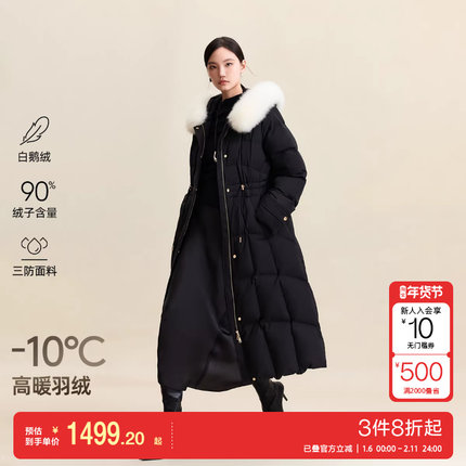 v区绫致Vero Moda羽绒服25冬90白鹅绒狐狸毛领腰部抽绳优雅贵气