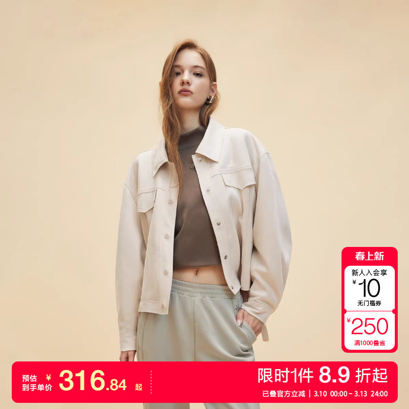 绫致ONLY秋冬时尚设计感绑带宽松落肩翻领外套女百搭潮流