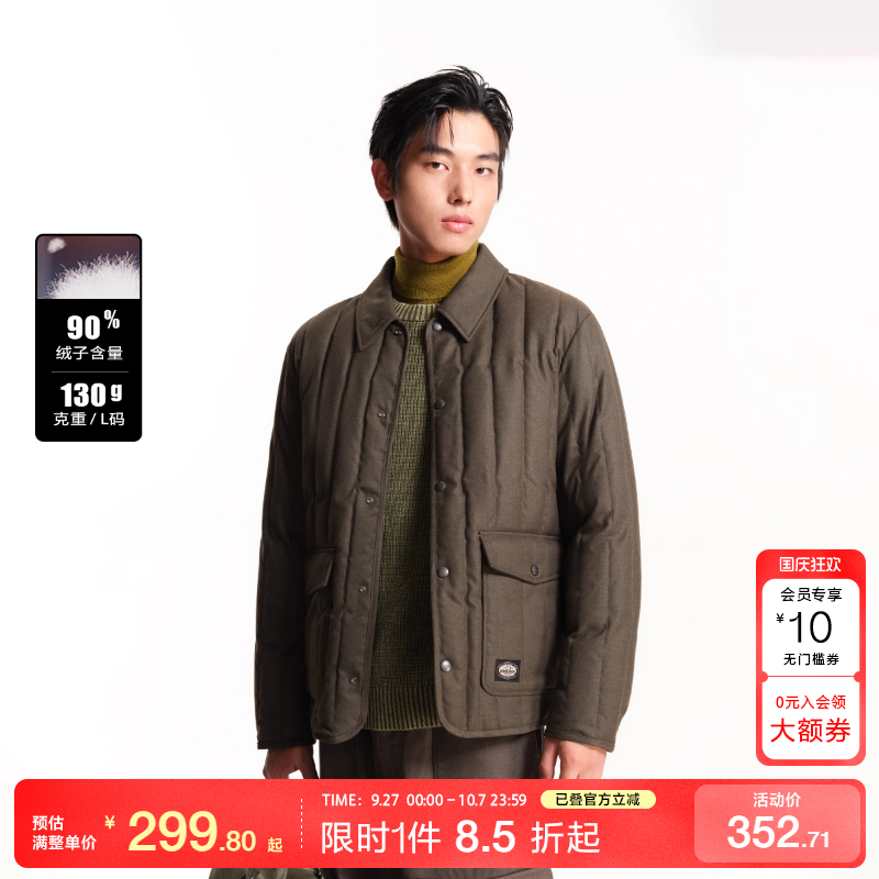 绫致杰克琼斯24 WOOLRICH联名款冬百搭舒适贴袋翻领羽绒服男
