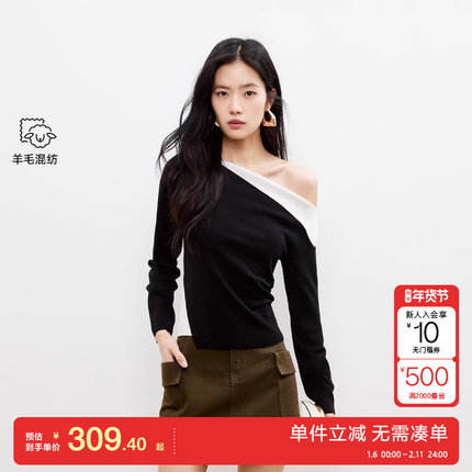 绫致Vero Moda针织衫女26春季新款含绵羊毛腰部抽褶斜肩修身上衣