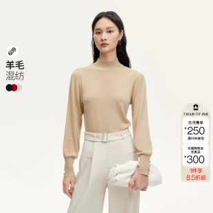 绫致Vero Moda针织衫女秋冬新高领灯笼袖针织打底衫简约百搭