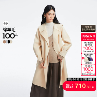 tq区绫致Vero Moda毛呢大衣秋冬气质绵羊毛长款大衣女