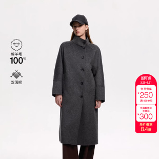 绫致ONLY秋冬新款 毛呢大衣女 双面呢100%绵羊毛长款