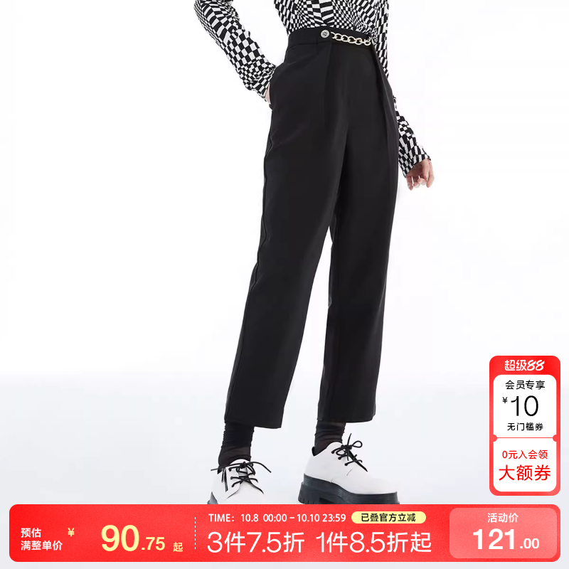 t区绫致Vero Moda25春夏新简约七分哈伦休闲裤女时尚百搭潮流