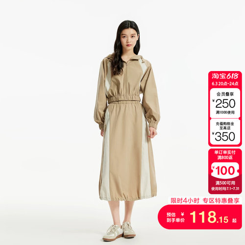 t区Vero Moda夹克外套女春夏拼色插肩袖连帽机能风套装时尚