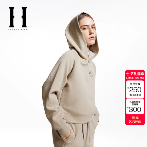 绫致SEASON HIGH女装NFL联名冬季新款舒适百搭连帽卫衣