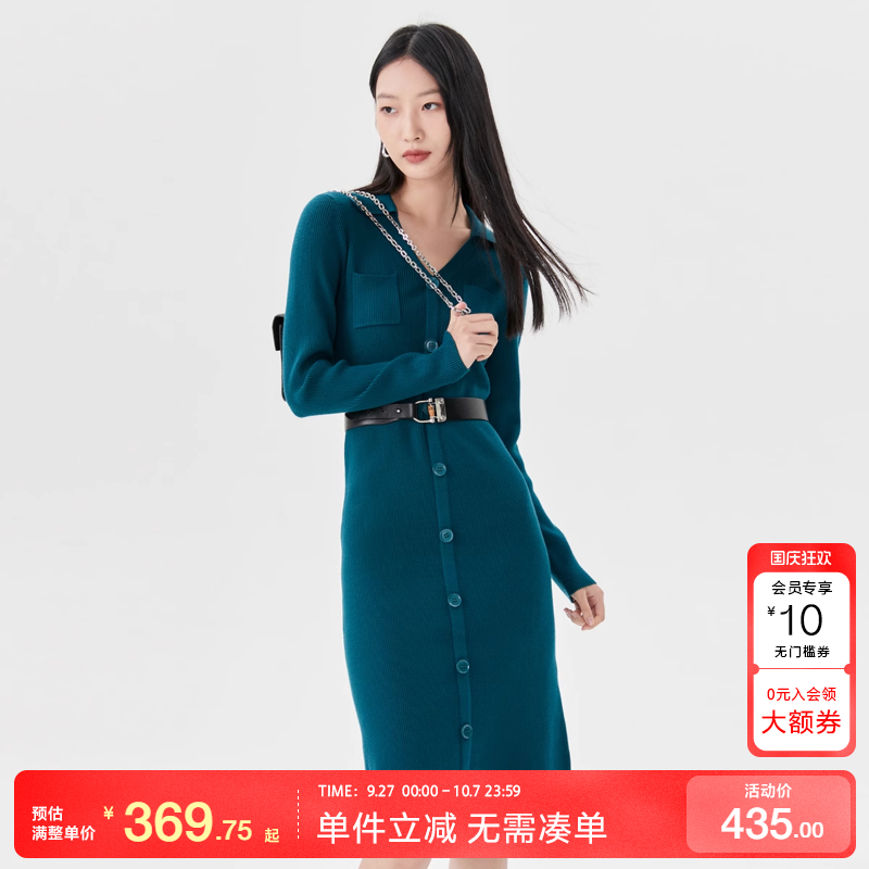长袖中长裙早春针织中长裙早春