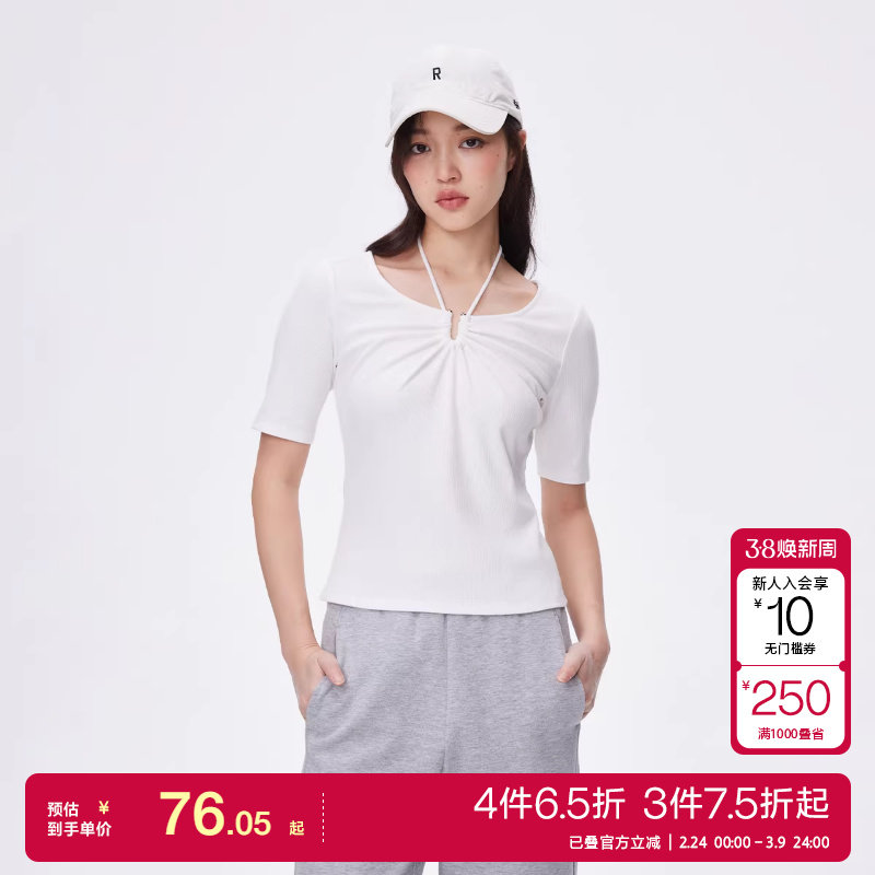 tq区绫致ONLY2025春夏气质淑女百搭显瘦挂脖绑带修身T恤女时尚