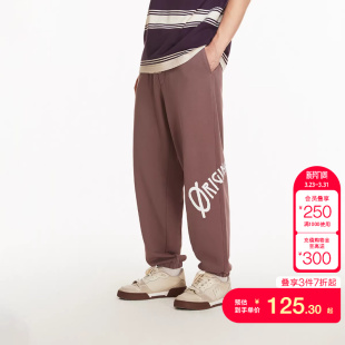 长裤 卫裤 男 侧边发泡印花饰束脚裤 tq区绫致杰克琼斯潮纯棉舒适时尚