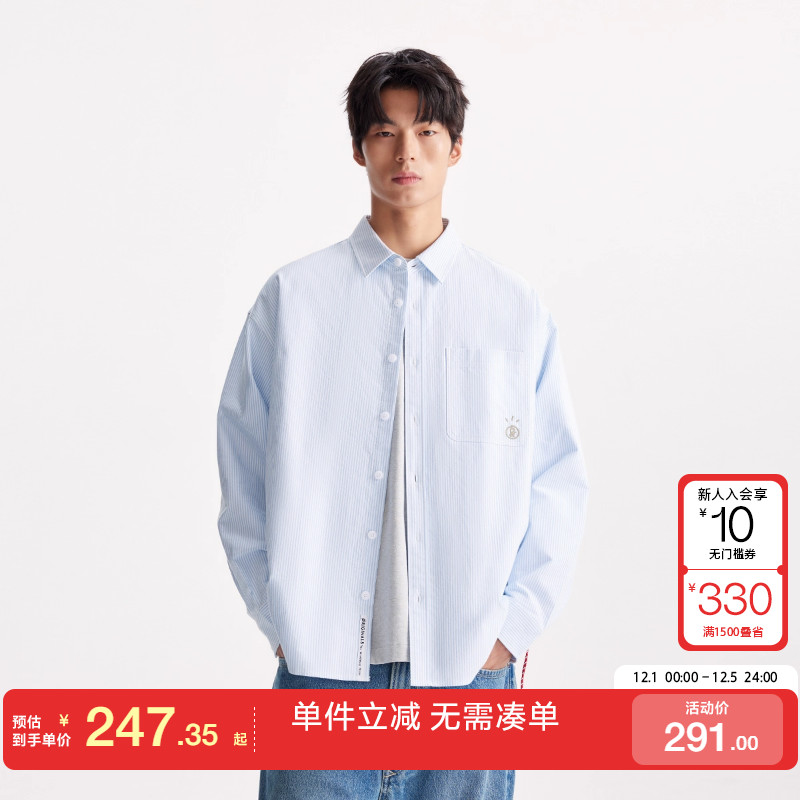 绫致杰克琼斯男装衬衫秋冬25年时尚条纹舒适全棉宽松翻领上衣