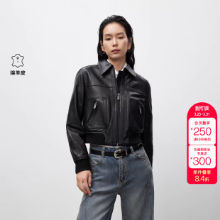 皮衣外套女 帅气干练直筒正肩纯色短款 绫致ONLY秋季 新款