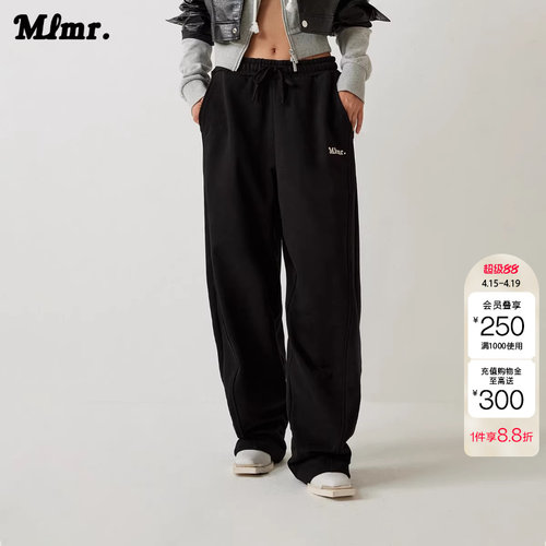 绫致MLMR宽松阔腿舒适毛圈复古刺绣裤卫裤男女同款弯刀裤香蕉裤