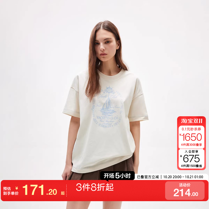 ONLY落肩宽松显瘦圆领短袖T恤