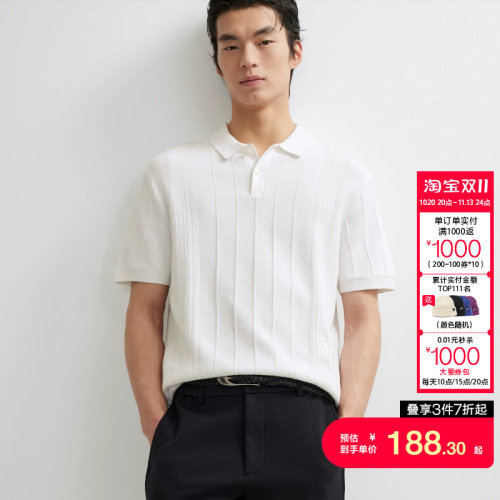 j区绫致杰克琼斯男上衣polo短袖常规竖向条纹针织面料翻领图案
