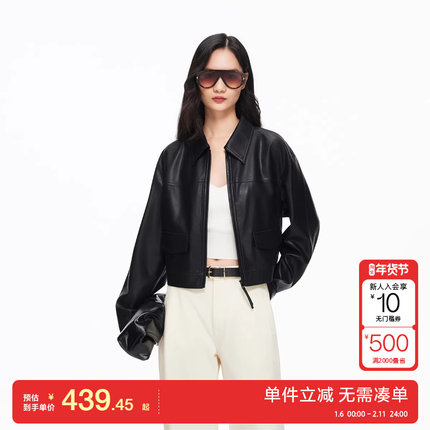 绫致Vero Moda夹克女2026春季新款PU落肩口袋短款外套时尚百搭