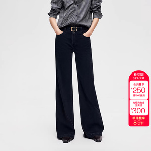 牛仔裤 提臀约克线剪裁高腰喇叭裤 女 新款 绫致ONLY2026春季