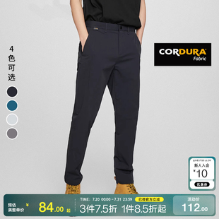 休閑褲 綾致SELECTED思萊德品CORDURA戶外運動男士 專區(qū)到手1折起