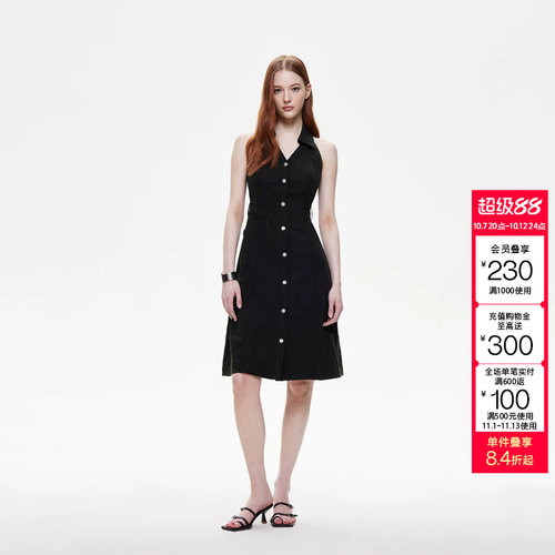 绫致ONLY春季新款性感挂脖V领露背A字中长裙连衣裙女
