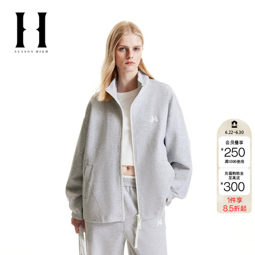 绫致SEASON HIGH女装卫衣外套上衣立领双开拉链可调节抽绳潮