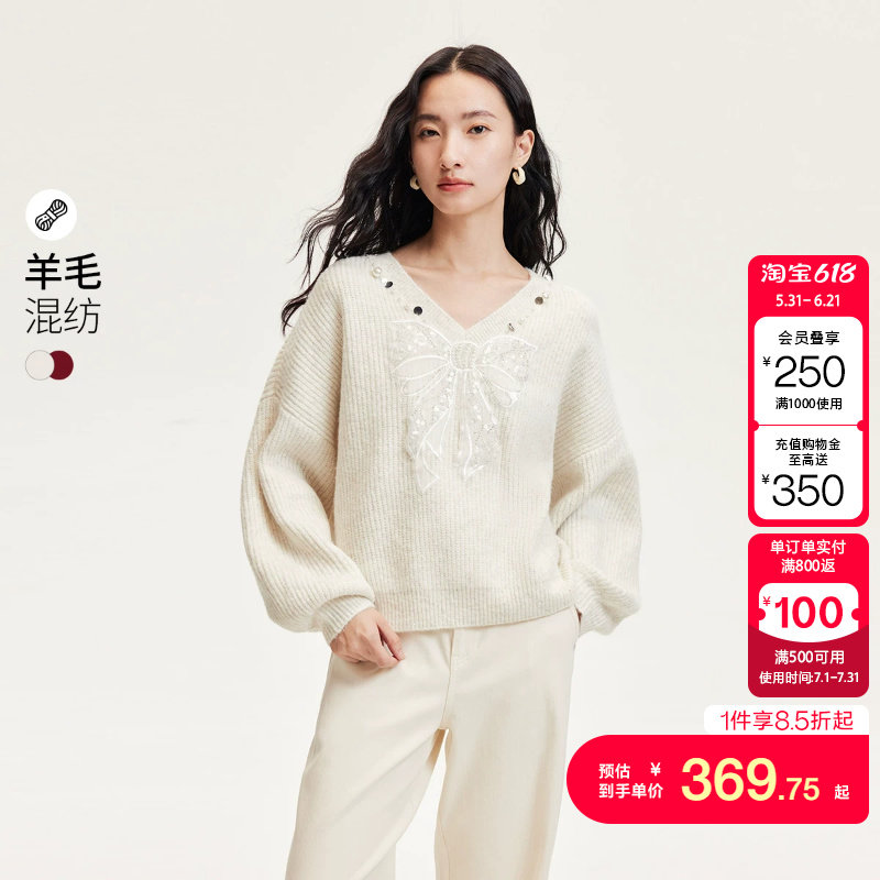 绫致Vero Moda针织衫早秋冬新蝴蝶结亮片钉珠宽松针织衫百搭