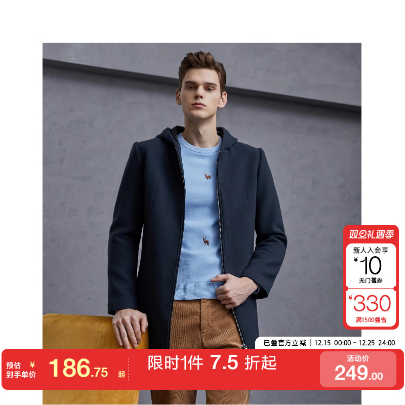 绵羊毛SELECTED/思莱德中长款