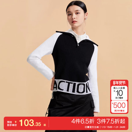 t区绫致Vero Moda针织衫女秋冬插肩袖图案拉链高领毛衣