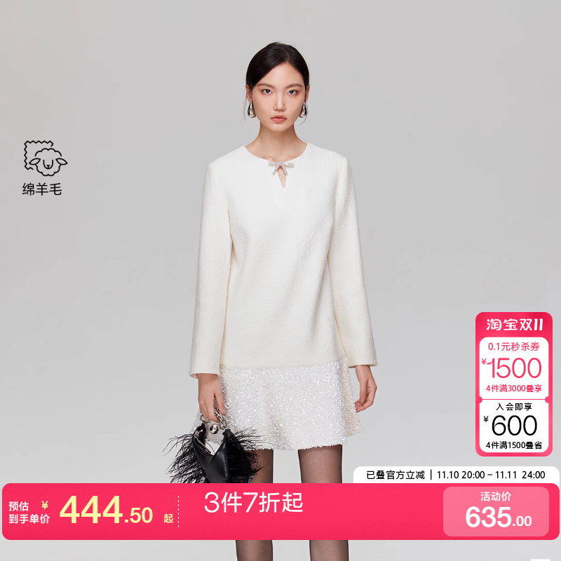 m区绫致Vero Moda连衣裙25秋冬含绵羊毛亮片拼接胸针装饰A字短裙