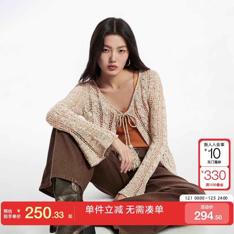 绫致Vero Moda针织衫女秋冬V领镂空喇叭长袖空调开衫休闲潮