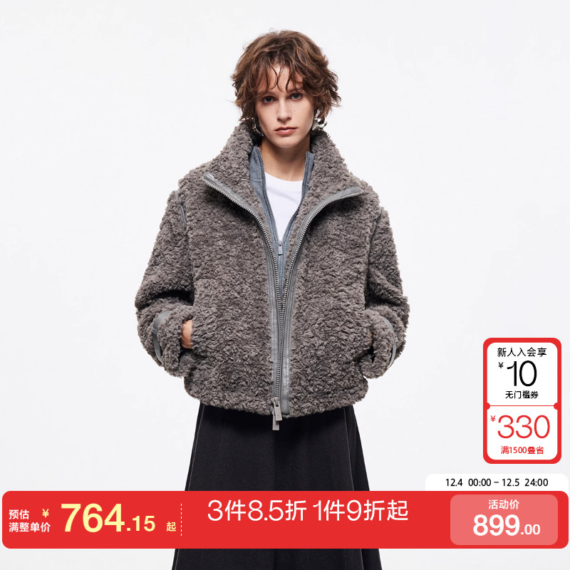 o区绫致ONLY2025冬季新款宽松双向拉链毛绒拼接立领外套女