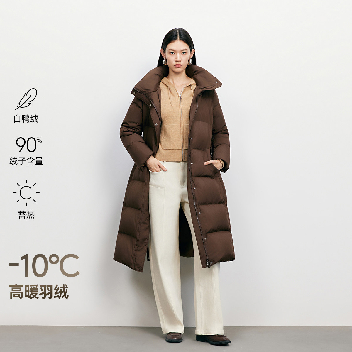 v区绫致Vero Moda羽绒服25冬季90白鸭绒可拆连帽腰带长款羽绒服,女装/女士精品,羽绒服,淘宝优惠券,粉丝福利购,淘宝优惠卷