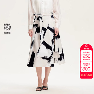 Moda半身裙女春夏腰带设计拼色印花半身裙 绫致Vero