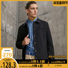 绫致SELECTED思莱德新款含羊毛翻领毛呢大衣外套男|419127510