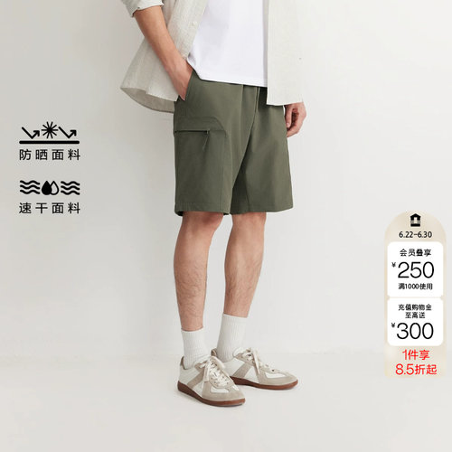 绫致杰克琼斯夏季潮百搭时尚logo贴布抽绳速干休闲潮短裤男