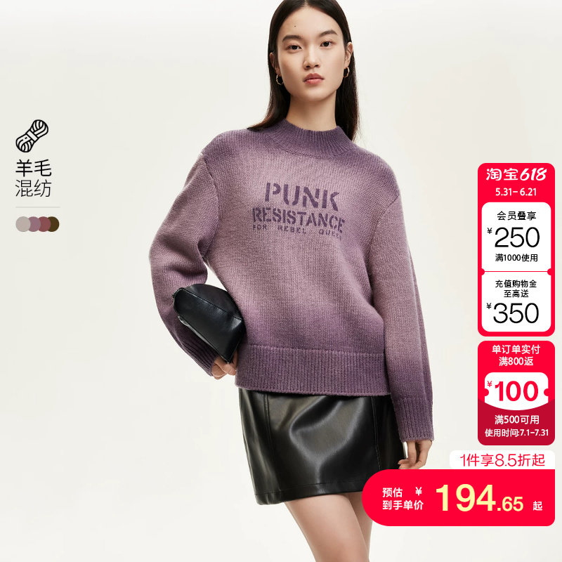 t区绫致Vero Moda毛衣女秋冬字母印花渐变废土风高领毛衣个性
