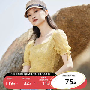 [4件6折起]Vero Moda2023夏季新款蕾丝修身松紧短系带短袖T恤