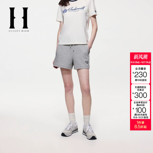 绫致SEASON HIGH夏季NFL联名双侧插袋松紧抽绳短裤女装