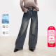 女时尚 牛仔裤 潮 长裤 绫致ONLY春夏天丝复古高腰宽松微喇裤