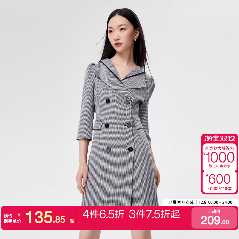 tq区绫致Vero Moda连衣裙秋冬千鸟格7分泡泡袖收腰女西装式连衣裙