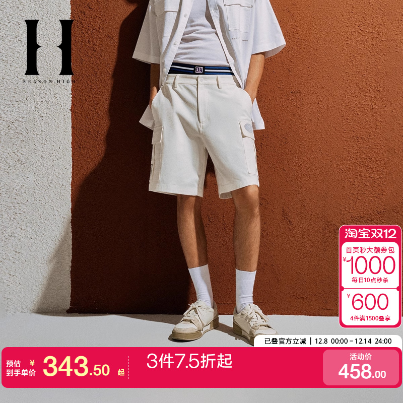 vq区绫致夏NFL联名NFL旧金山49人队潮流休闲短裤裤子男装