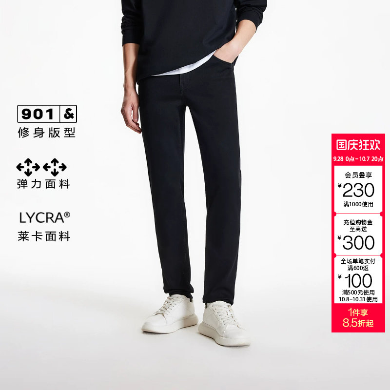 t区绫致杰克琼斯秋冬男牛仔裤百搭修身版型logo皮标下裤子