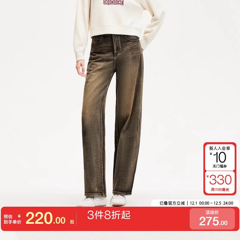 v区绫致Vero Moda牛仔裤25春夏高腰做旧设计阔腿牛仔裤复古休闲