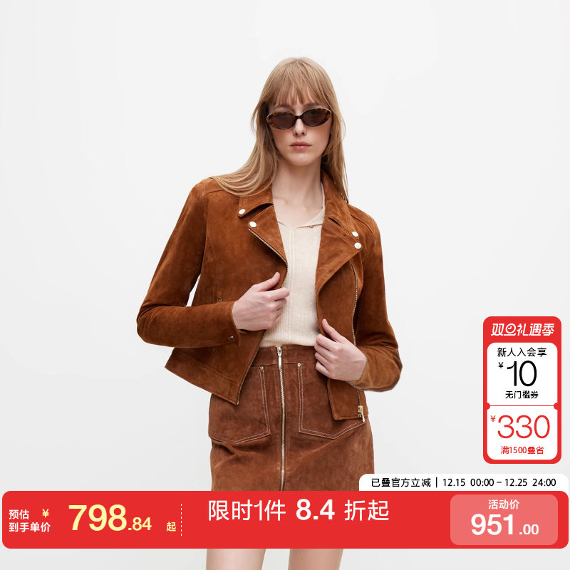 绫致ONLY2024冬季时髦机车风修身翻领正肩短款皮衣女时尚百搭