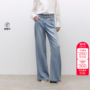 牛仔裤 绫致ONLY夏季 直筒裤 通勤高腰宽松舒适长裤 女 新款