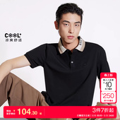 tq区绫致杰克琼斯春凉感复古撞色商务休闲翻领短袖 男 Polo衫