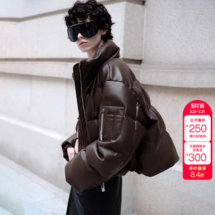 羽绒服女 90白鸭绒百搭立领复古短款 绫致ONLY冬季 新款